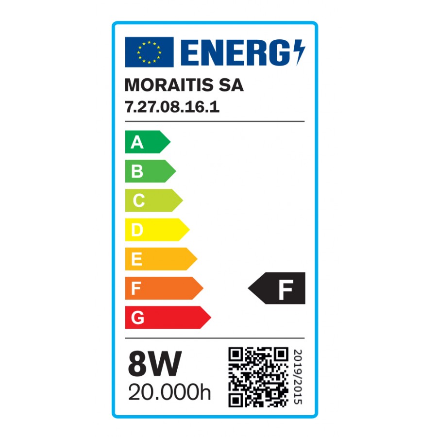 InLight E27 LED Filament G95 8watt Dimmable (7.27.08.16.1) InLight E27 LED Filament G95 8watt Dimmable (7.27.08.16.1)