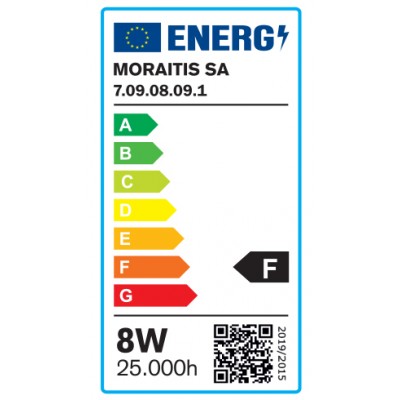 InLight G9 LED 8watt 3000Κ Θερμό Λευκό (7.09.08.09.1)