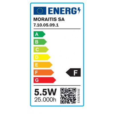 InLight GU10 LED 5,5watt 3000K Θερμό Λευκό (7.10.05.09.1)