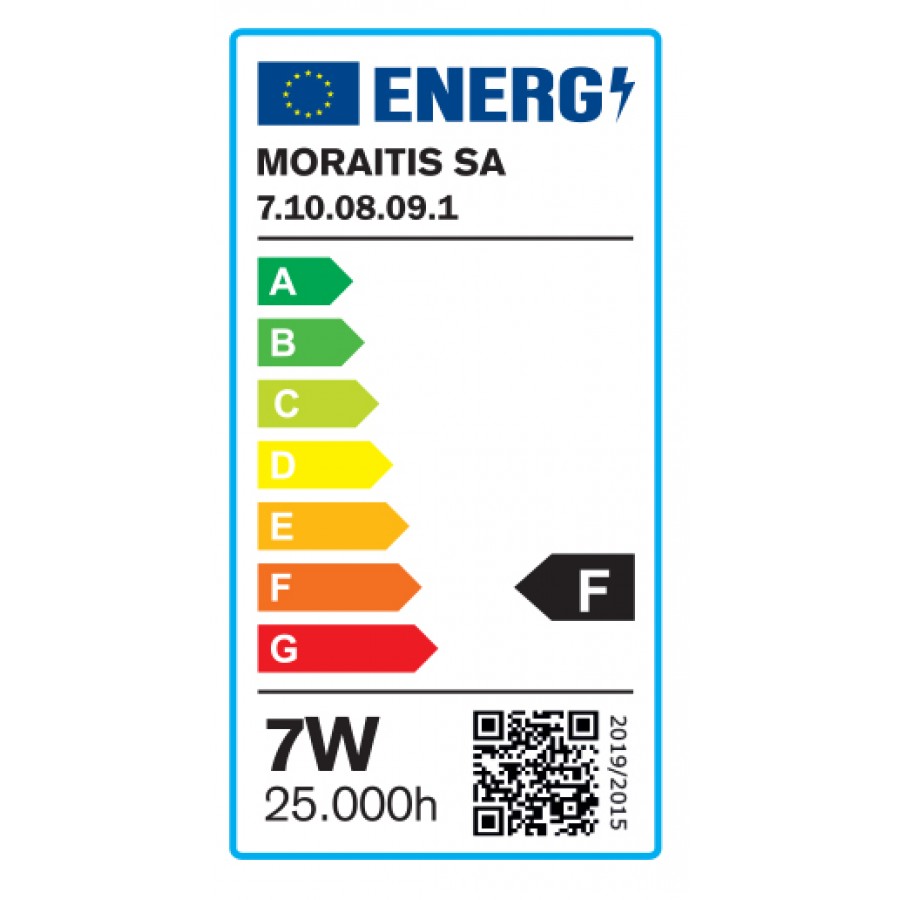 InLight GU10 LED 7watt 3000Κ Θερμό Λευκό (7.10.08.09.1)