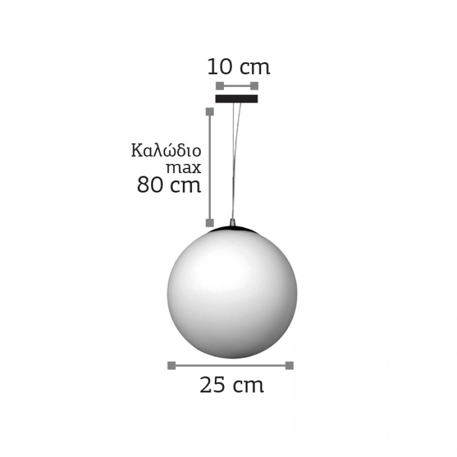 InLight Κρεμαστό φωτιστικό από λευκή οπαλίνα 1XE27 D:25cm (4253-Δ)