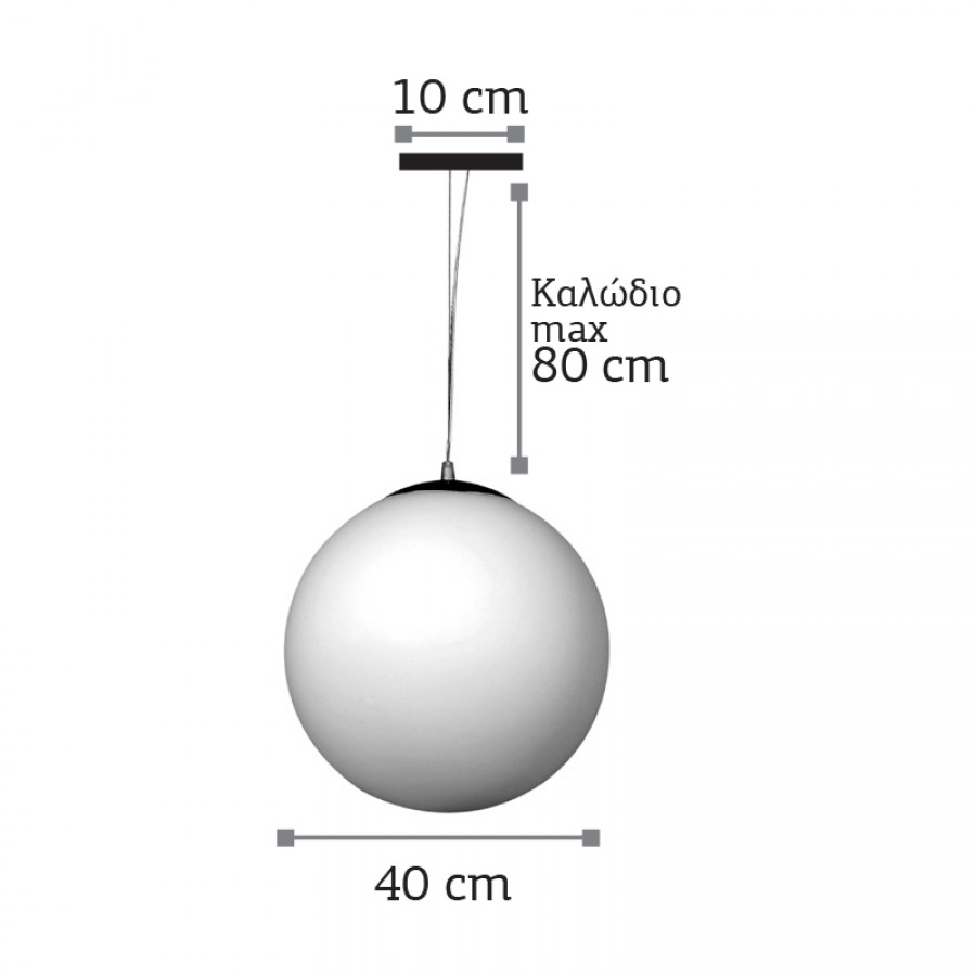 InLight Κρεμαστό φωτιστικό από λευκή οπαλίνα 1XE27 D:40cm (4253-Β)