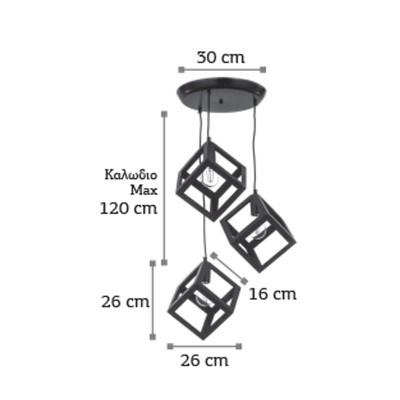 InLight Κρεμαστό φωτιστικό από μαύρο μέταλλο 3XE27 D:30cm (4400-3-BL-ΡΟΖΕΤΑ)