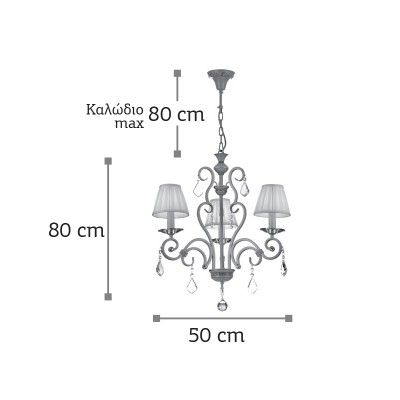 InLight Κρεμαστό φωτιστικό από μπεζ μέταλλο κρύσταλλα και υφασμάτινο καπέλο 3XE14 D:50cm (5276-3)