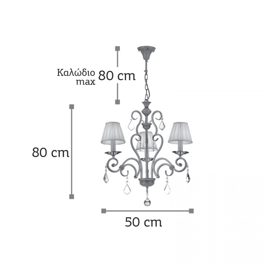 InLight Κρεμαστό φωτιστικό από μπεζ μέταλλο κρύσταλλα και υφασμάτινο καπέλο 3XE14 D:50cm (5276-3)
