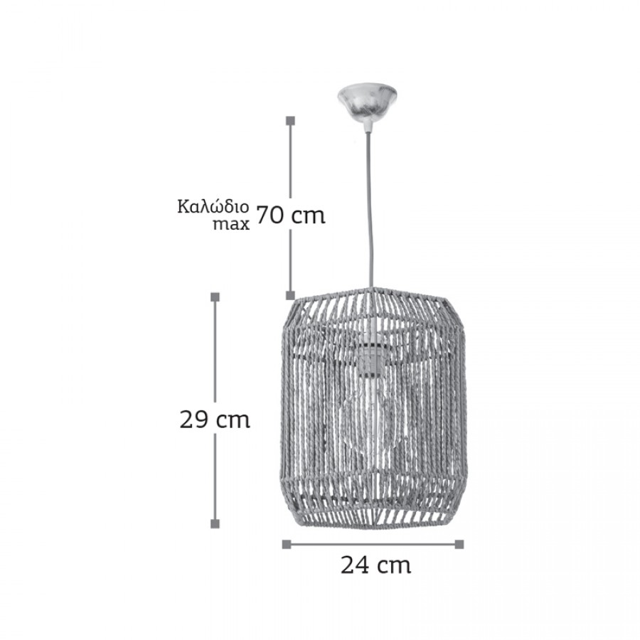 InLight Κρεμαστό φωτιστικό καφέ από σχοινί 1XE27 D:24cm (4504)