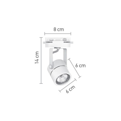 InLight Σποτ Ράγας Λευκό 1XGU10 D:8cmX14cm (T00600-WH)