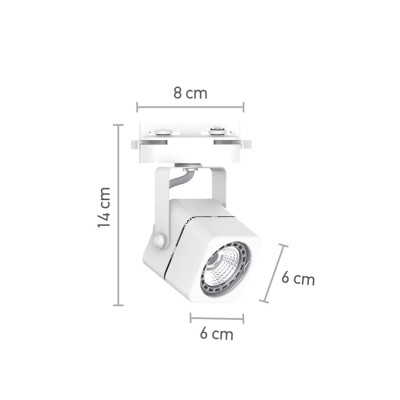 InLight Σποτ Ράγας Λευκό 1XGU10 D:8cmX14cm (T00700-WH)