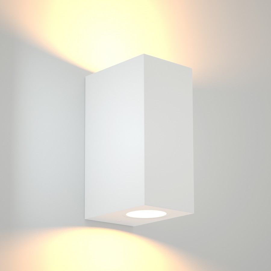 it-Lighting Havasu 2xGU10 Outdoor Up-Down Wall Lamp White D14.7cmx9cm (80200324)