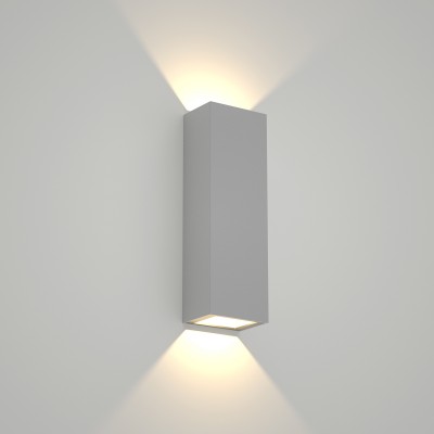 it-Lighting Lanier LED 5W 3000K Outdoor Up-Down Adjustable Wall Lamp Grey D:12cmx4.1cm (80201031)