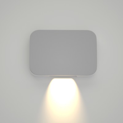 it-Lighting Silver LED 1W 3000K Outdoor Wall Lamp White D:5cmx7cm (80202420)