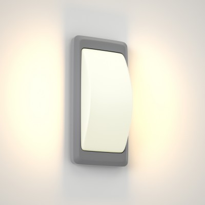 it-Lighting Wilson 1xG9 Outdoor Up-Down Wall Lamp Grey D:23cmx11cm (80202834)