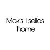 Makis Tselios