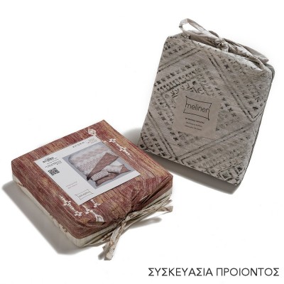 Σετ Σεντόνια Διπλά Purge Grey Ultra Line 205Χ270 Melinen Σετ Σεντόνια Διπλά Purge Grey Ultra Line 205Χ270 Melinen