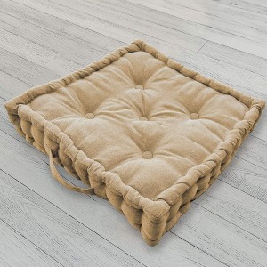 Μαξιλάρι Δαπέδου Beige 45Χ45X10 Melinen
