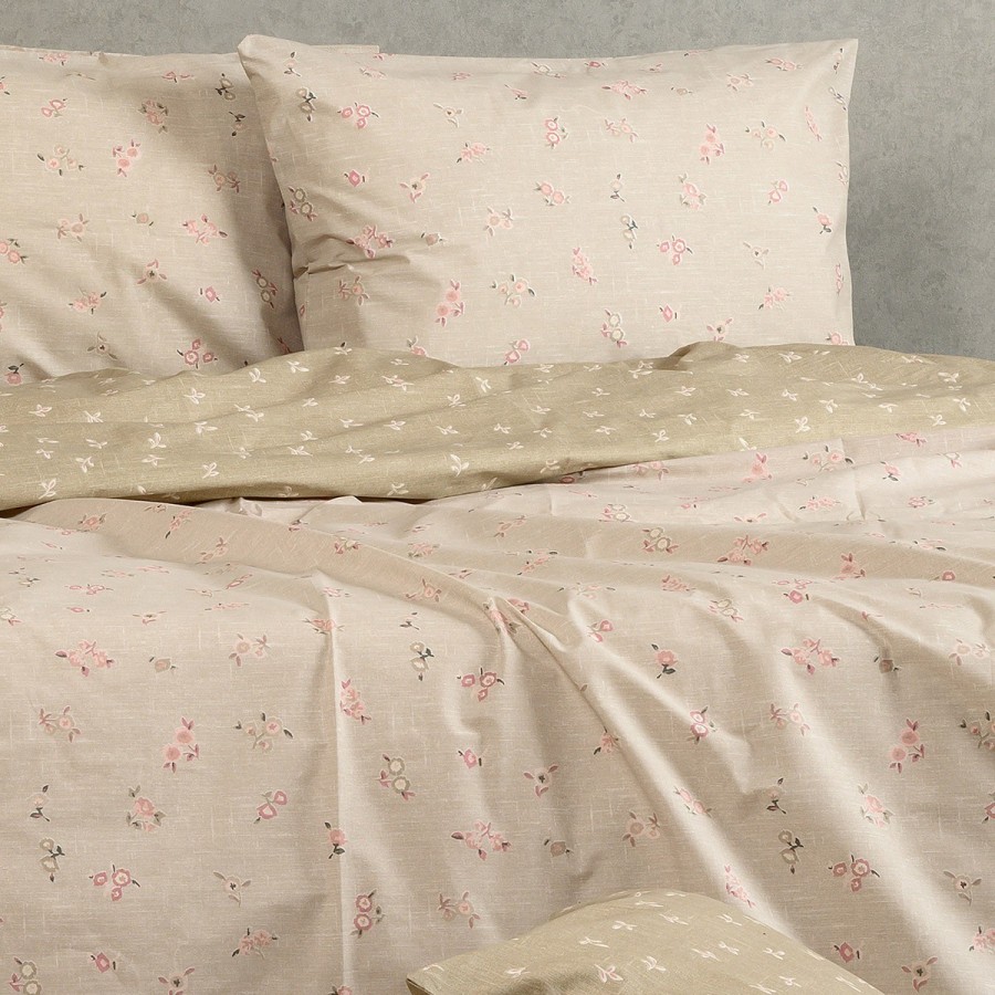 ΠΑΠΛΩΜΑΤΟΘΗΚΗ ΥΠΕΡΔΙΠΛΗ AMOUR LIGHT MOCCA ULTRA LINE (225X245)