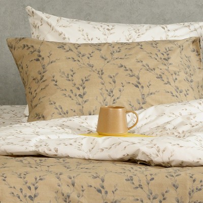 ΠΑΠΛΩΜΑΤΟΘΗΚΗ ΥΠΕΡΔΙΠΛΗ ARMEL MOCCA ULTRA LINE (225X245)