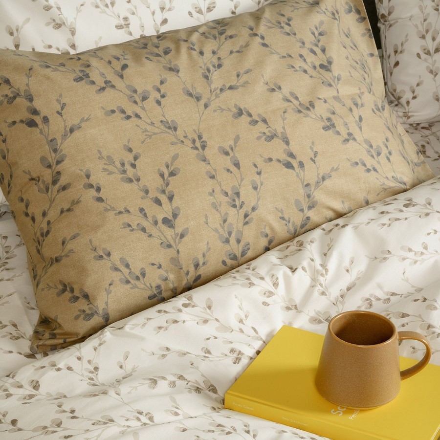 ΠΑΠΛΩΜΑΤΟΘΗΚΗ ΥΠΕΡΔΙΠΛΗ ARMEL MOCCA ULTRA LINE (225X245)
