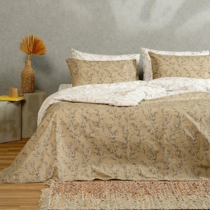 ΠΑΠΛΩΜΑΤΟΘΗΚΗ ΥΠΕΡΔΙΠΛΗ ARMEL MOCCA ULTRA LINE (225X245)