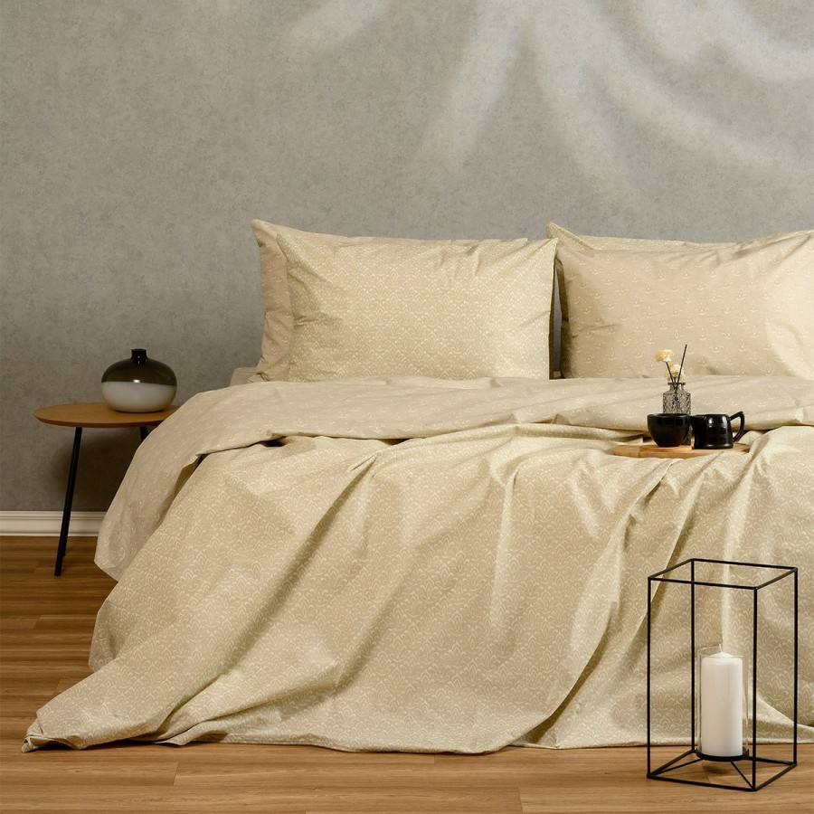 ΠΑΠΛΩΜΑΤΟΘΗΚΗ ΥΠΕΡΔΙΠΛΗ CHANTAL BEIGE ULTRA LINE (225X245)