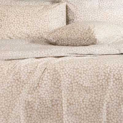 ΠΑΠΛΩΜΑΤΟΘΗΚΗ ΥΠΕΡΔΙΠΛΗ OLGA BEIGE ULTRA LINE (225X245)