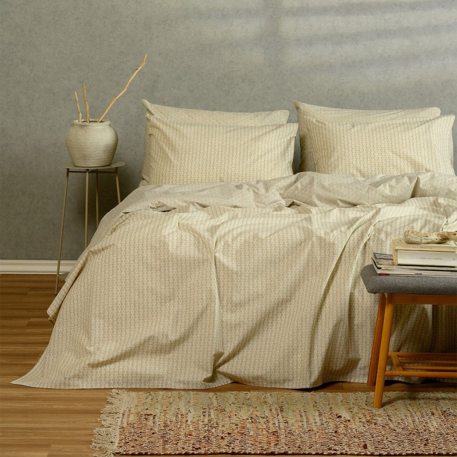 ΣΕΤ ΣΕΝΤΟΝΙΑ ΥΠΕΡΔΙΠΛΑ (Λ) LAYLA BEIGE CASUAL LINE (160Χ200+32)