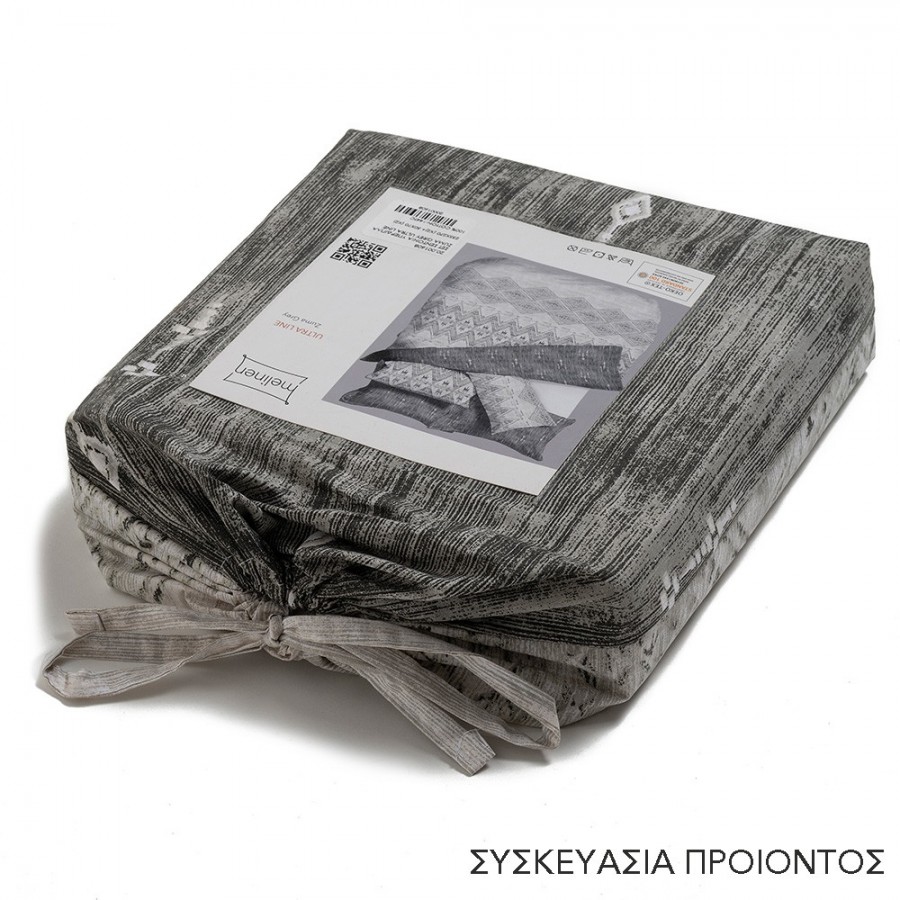 Σετ Σεντόνια Διπλά Purge Με λάστιχο Γκρι 150X200+32 Ultra Line Melinen