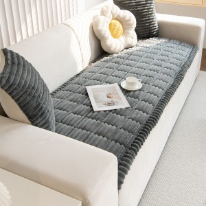 ΑΝΩΣΤΡΩΜΑ ΚΑΝΑΠΕ ASPEN DARK GREY (70X180)