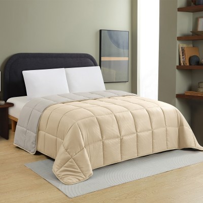 Πάπλωμα Υπέρδιπλο Brooklyn Beige/Silver 220X240 Melinen