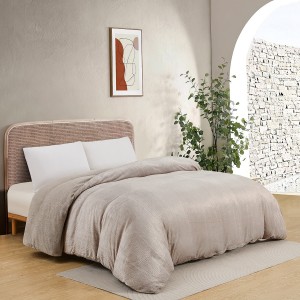 Παπλωματοθήκη Υπέρδιπλη Shelby Greige 225X245 Melinen