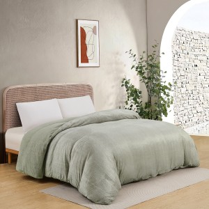 Παπλωματοθήκη Υπέρδιπλη Shelby Soft Olive 225X245 Melinen