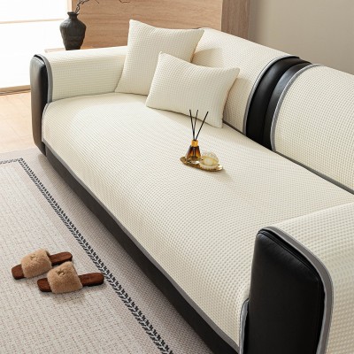 Ανώστρωμα Καναπέ August Ecru 90X160 Melinen