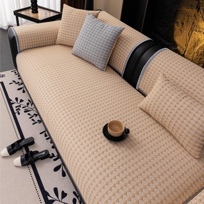 Ανώστρωμα Καναπέ Soleil Beige 90X160 Melinen