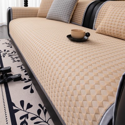 Ανώστρωμα Καναπέ Soleil Beige 90X210 Melinen