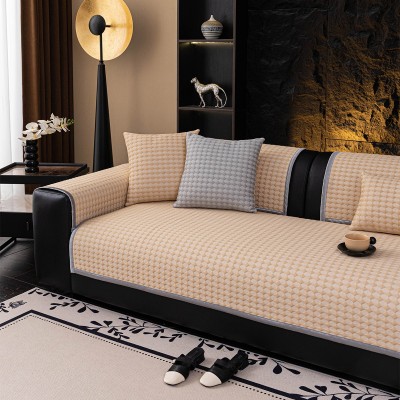 Ανώστρωμα Καναπέ Soleil Beige 90X210 Melinen