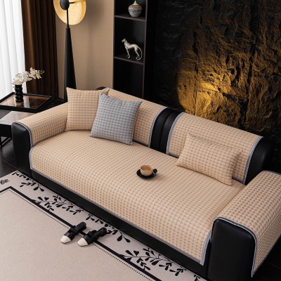 Ανώστρωμα Καναπέ Soleil Beige 90X210 Melinen