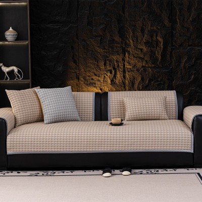 Ανώστρωμα Καναπέ Soleil Greige 90X160 Melinen