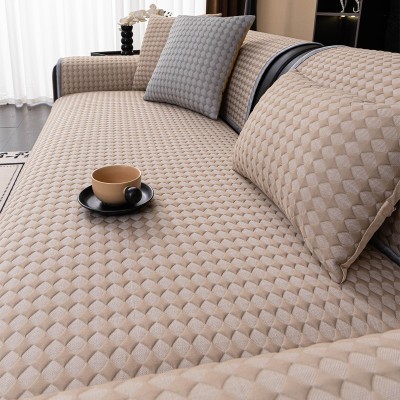 Ανώστρωμα Καναπέ Soleil Greige 90X210 Melinen