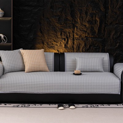 Ανώστρωμα Καναπέ Soleil Grey 90X180 Melinen