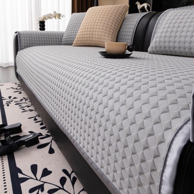 Ανώστρωμα Καναπέ Soleil Grey 90X180 Melinen