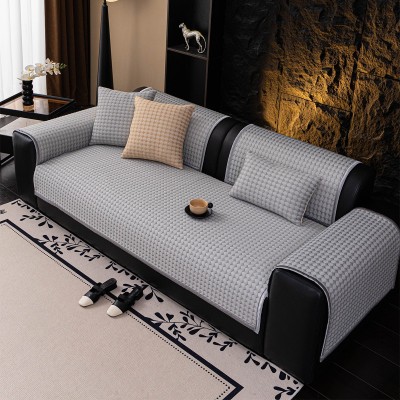 Ανώστρωμα Καναπέ Soleil Grey 90X210 Melinen