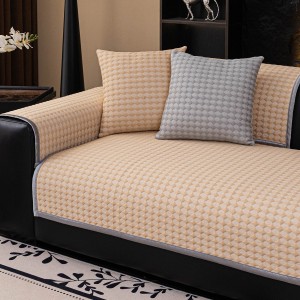 Μπράτσο Καναπέ Soleil Beige 90X90 Melinen