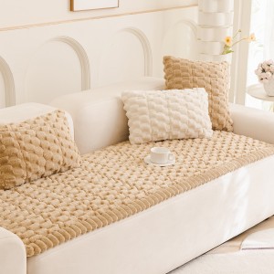 ΑΝΩΣΤΡΩΜΑ ΚΑΝΑΠΕ NIMBUS BEIGE (70X150)