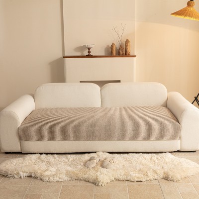 ΑΝΩΣΤΡΩΜΑ ΚΑΝΑΠΕ VENA BEIGE (70X150) ΑΝΩΣΤΡΩΜΑ ΚΑΝΑΠΕ VENA BEIGE (70X150)