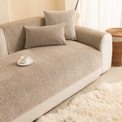 ΑΝΩΣΤΡΩΜΑ ΚΑΝΑΠΕ VENA BEIGE (70X180) ΑΝΩΣΤΡΩΜΑ ΚΑΝΑΠΕ VENA BEIGE (70X180)