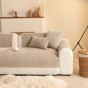 ΑΝΩΣΤΡΩΜΑ ΚΑΝΑΠΕ VENA BEIGE (70X180)