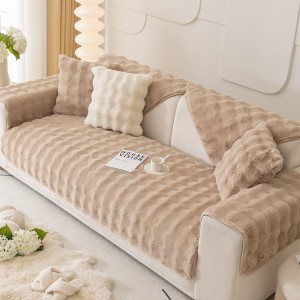ΓΟΥΝΙΝΟ ΑΝΩΣΤΡΩΜΑ ΚΑΝΑΠΕ BISCUIT BEIGE (70X210)