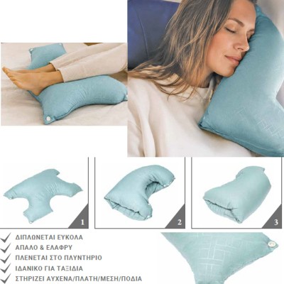 ΜΑΞΙΛΑΡΙ ΠΟΛΛΑΠΛΩΝ ΧΡΗΣΕΩΝ COMFORT GREY ΜΑΞΙΛΑΡΙ ΠΟΛΛΑΠΛΩΝ ΧΡΗΣΕΩΝ COMFORT GREY