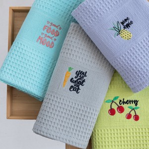 Σετ 4 Πετσέτες Κουζίνας Kitchen Towels 50x70 NORA103