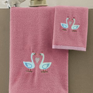 Σετ Παιδικές Πετσέτες Kids Bath Collection Swan 40X70 - 70X140 Palamaiki
